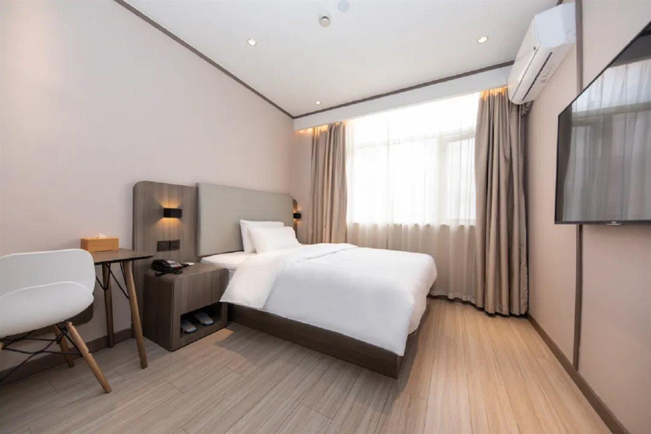 Hanting Hotel Shanghai Lujiabang Road Dış mekan fotoğraf