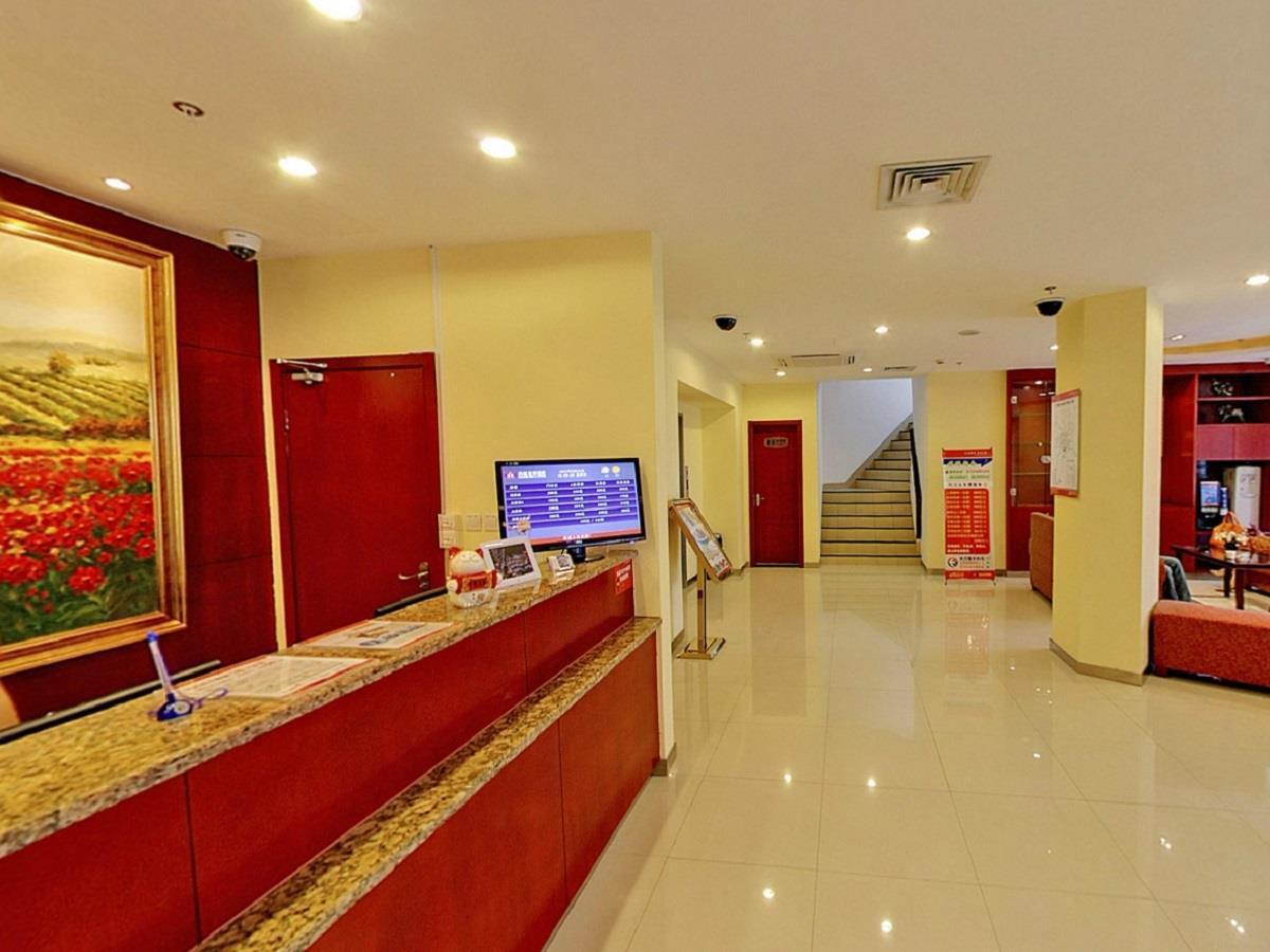 Hanting Hotel Shanghai Lujiabang Road Dış mekan fotoğraf