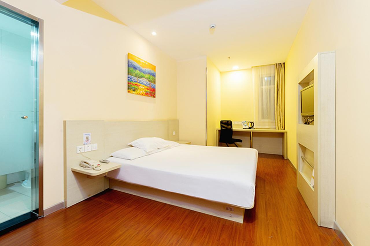 Hanting Hotel Shanghai Lujiabang Road Dış mekan fotoğraf